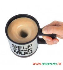 Coffee Magic Stirring Cup